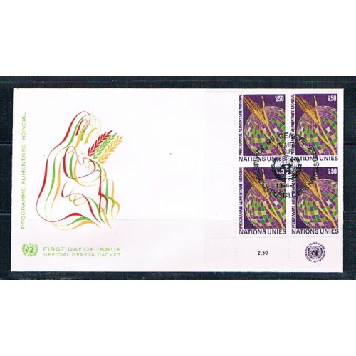 UN 17 FDC Blk 4 Geneva Office Cachet 1971 (UNCV0361)+