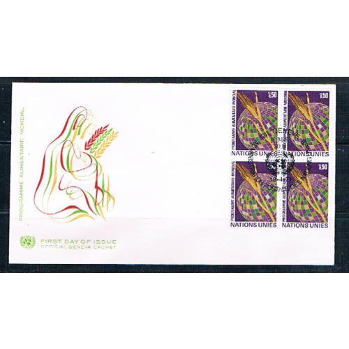 UN 17 FDC Blk 4 no selvage Geneva Office Cachet 1971 (UNCV0360)+