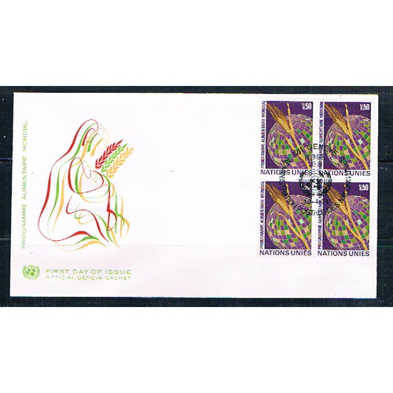 UN 17 FDC Blk 4 no selvage Geneva Office Cachet 1971 (UNCV0360)+