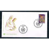 UN 17 FDC Single Geneva Office Cachet 1971 (UNCV0359)+