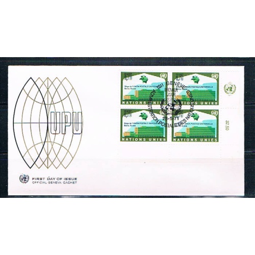 UN 18 FDC Blk 4 Geneva UPU HQ 1971 (UNCV0350)+