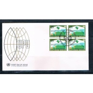 UN 18 FDC Blk 4 no selvage Geneva UPU HQ 1971 (UNCV0349)+