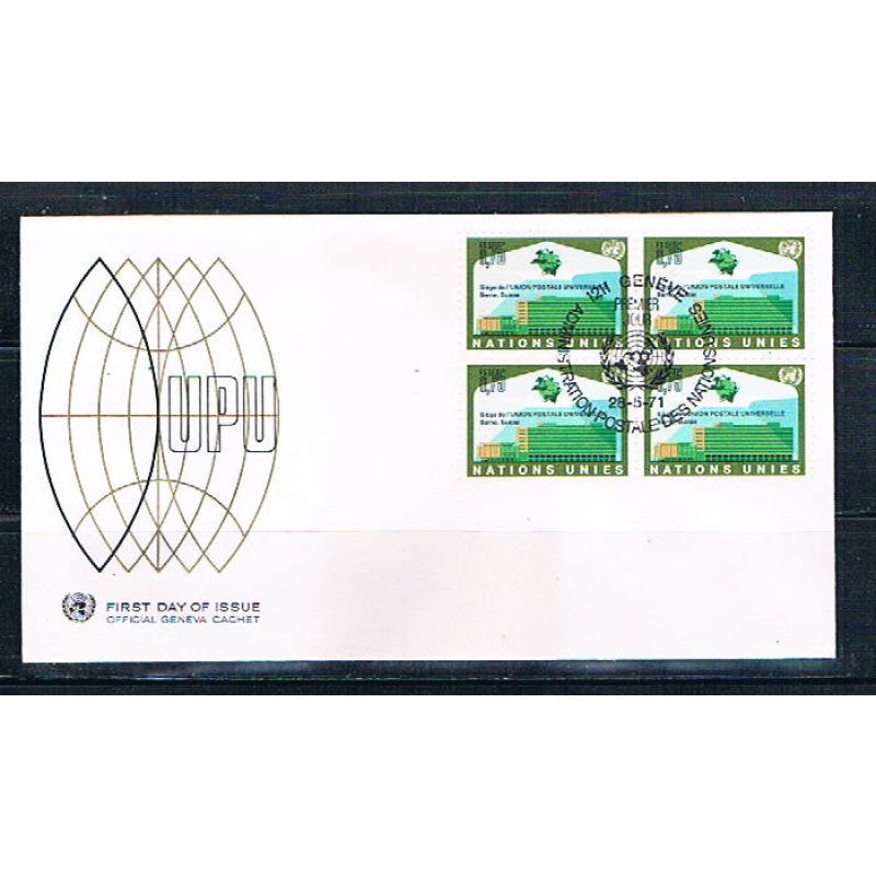 UN 18 FDC Blk 4 no selvage Genevea UPU HQ 1971 (UNCV0349)+