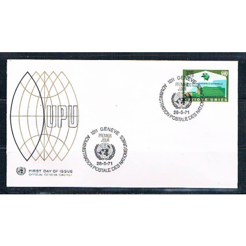 UN 18 FDC Single Genevea UPU HQ 1971 (UNCV0348)+