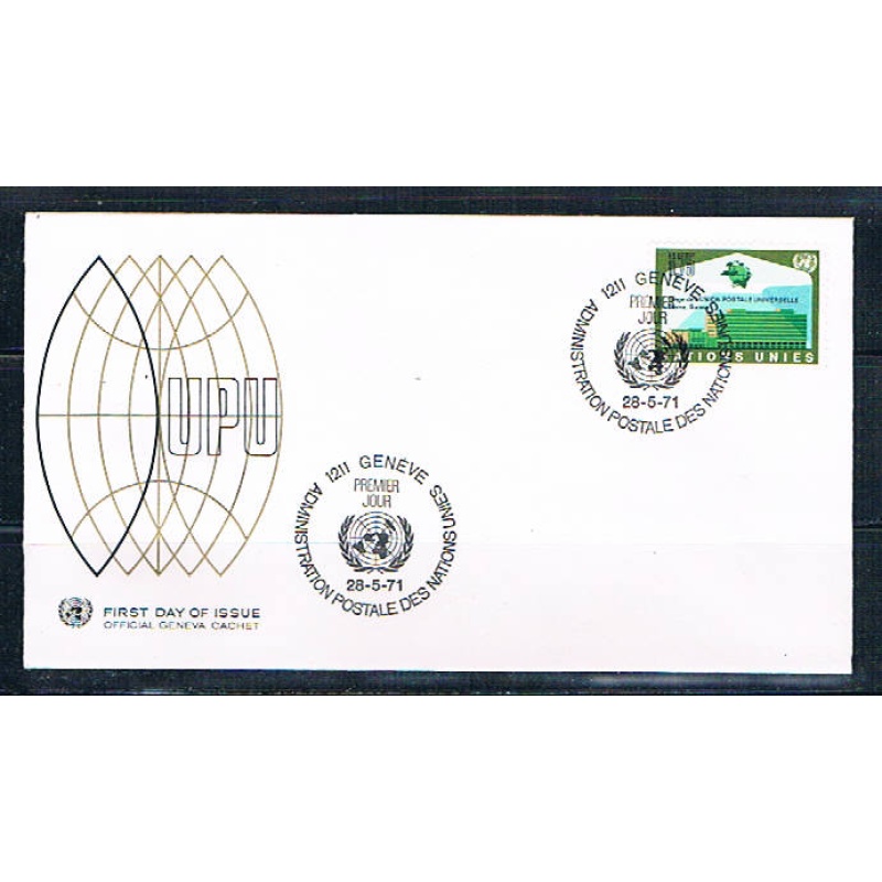 UN 18 FDC Single Genevea UPU HQ 1971 (UNCV0348)+