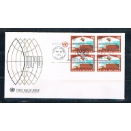 UN 219 FDC Blk 4 NY UPU Geneva Cachet 1971 (UNCV0355)+