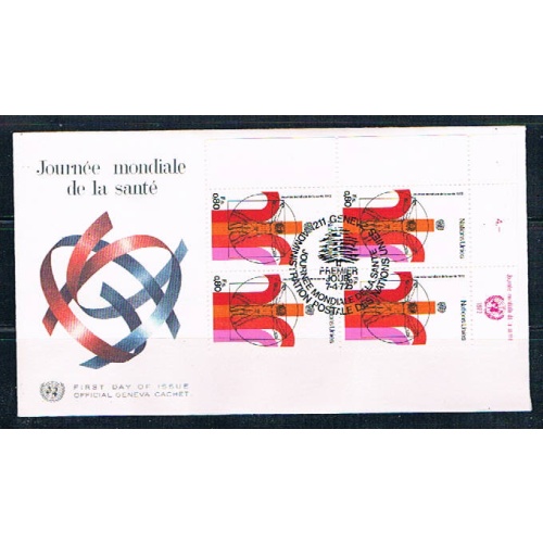 UN 229 FDC Blk 4 Geneva Cachet 1972 (UNCV0345)+