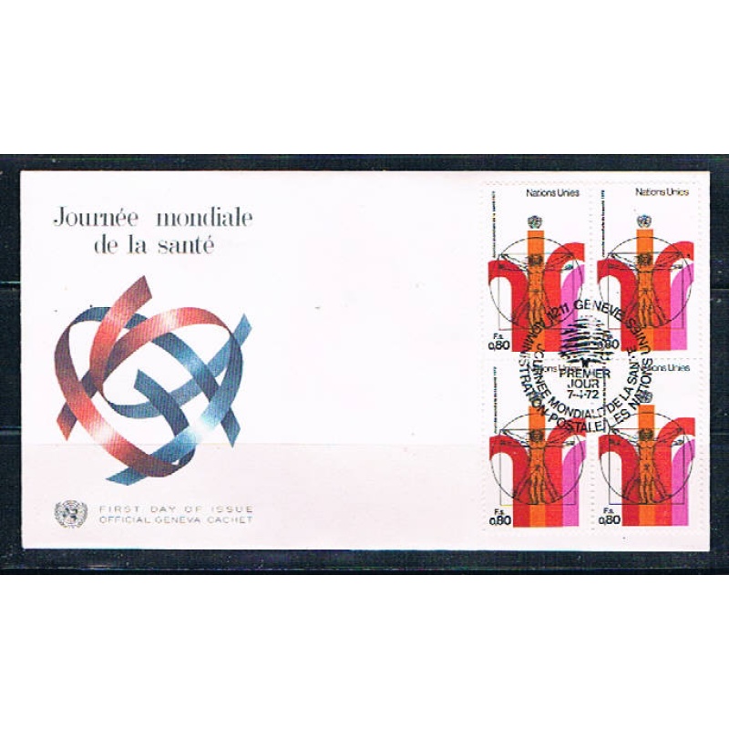 UN 229 FDC Blk 4 no selvage Geneva Cachet 1972 (UNCV0344)+