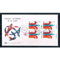 UN 230 FDC Blk 4 Geneva Cachet 1972 (UNCV0347)+