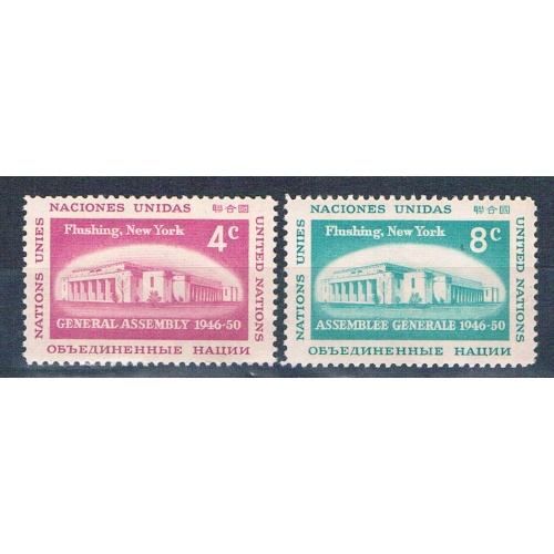 UN 69-70 Unused set Flushing Meadows building 1959 (U0368)+
