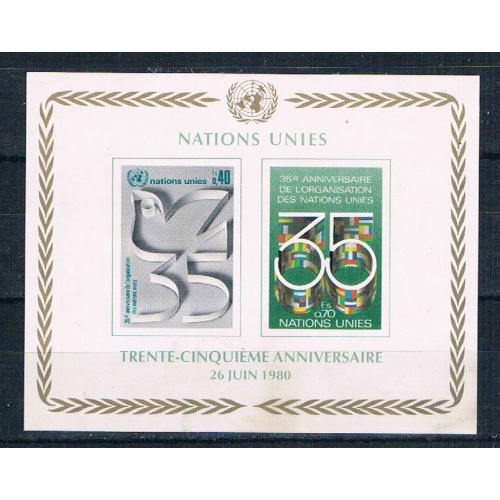 UN Geneva 95 MNH Souvenir Sheet 35th Aniversary 1980 CV 1.10 (U0404)+