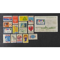 1966 US Commemorative Stamp Year Set MNH 1306-1322 (1310, 1313 MLH), 1311 cancelled