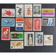 US 1965 Complete Year Set (16), MNH, Scott #1261 - 1276