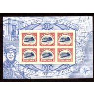Scott # 4806. MNH, Sheet of 6, Face = $ 12.00. Cat = $ 24.00. Lot 220338-07
