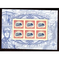 Scott # 4806. MNH, Sheet of 6, Face = $ 12.00. Cat = $ 24.00. Lot 220338-11