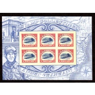 Scott # 4806. MNH, Sheet of 6, Face = $ 12.00. Cat = $ 24.00. Lot 220338-12