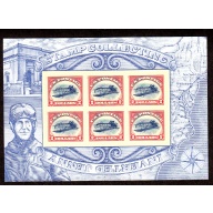 Scott # 4806. MNH, Sheet of 6, Face = $ 12.00. Cat = $ 24.00. Lot 220338-17