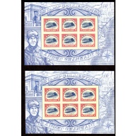 Scott # 4806. MNH, Lot of 2 Sheets. Cat = $ 48.00. Lot 220338-21