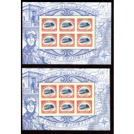 Scott # 4806. MNH, Lot of 2 Sheets. Cat = $ 48.00. Lot 220338-22