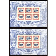 Scott # 4806. MNH, Lot of 2 Sheets. Cat = $ 48.00. Lot 220338-23