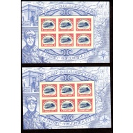 Scott # 4806. MNH, Lot of 2 Sheets. Cat = $ 48.00. Lot 220338-25