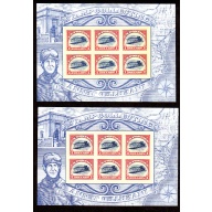 Scott # 4806. MNH, Lot of 2 Sheets. Cat = $ 48.00. Lot 220338-27
