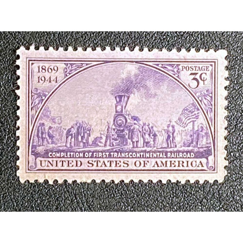 US Sc #922, Railroad 3c, XF-SUP 96, MNH