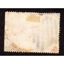 US Revenue. Customs Service stamp, red. Lot 220319