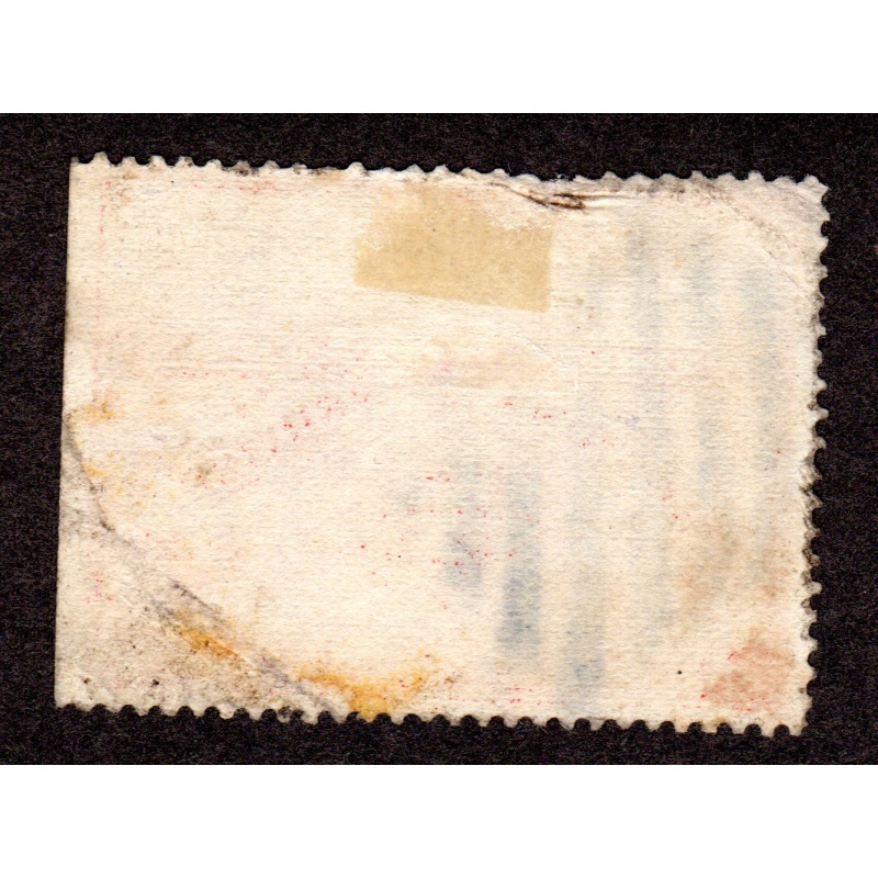 US Revenue. Customs Service stamp, red. Lot 220319
