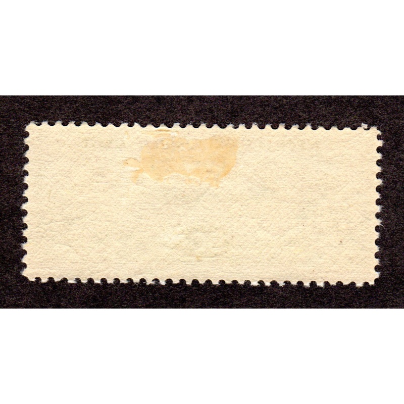 US Airmail. Scott # C18, Mint Hinged. Lot 220319