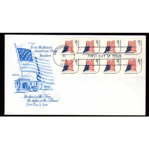 FDC, First Day of issue Cover. Scott # 1598a. Artmaster  -01