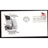 FDC, First Day of issue Cover. Scott # 1618C. Artmaster  -01