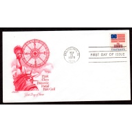 FDC, First Day of issue Cover. Scott # 1625. Artmaster  -01