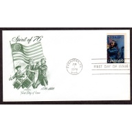 FDC, First Day of issue Cover. Scott # 1631. Artmaster  -01