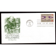 FDC, First Day of issue Cover. Scott # 1683. Artmaster  -01