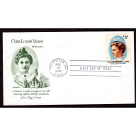 FDC, First Day of issue Cover. Scott # 1699. Artmaster  -01