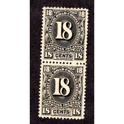 US Hawaii. Kahului Railroad Stamps, 18c, Pair, MNG. Lot 220319