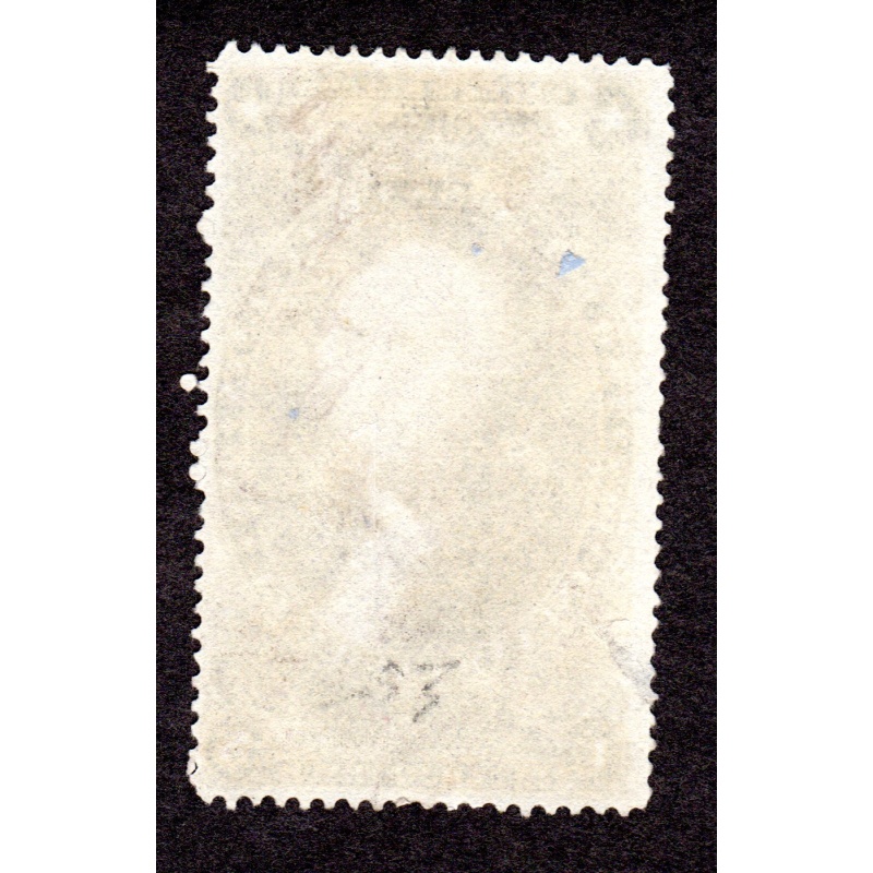 US Revenue. Scott # R84c, used, $ 2.50 Inland Exchange Lot 220319