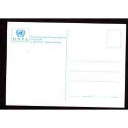 United Nations Vienna. FDC, MI # 215.  Lot 220314