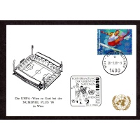 United Nations Vienna. FDC, MI # 215.  Lot 220314