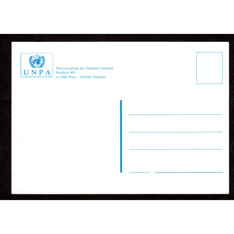United Nations Vienna. FDC, Scott # 230-31.  Lot 220314