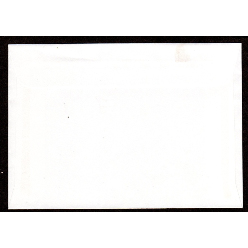 United Nations Vienna. Envelope, Scott # U1. unused  Lot 220314