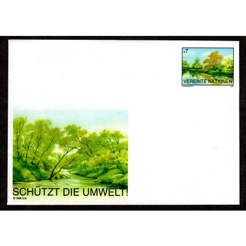 United Nations Vienna. Envelope, Scott # U2. unused  Lot 220314