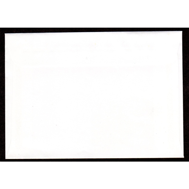 United Nations Vienna. Envelope, Scott # U2. unused  Lot 220314