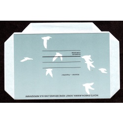 United Nations Vienna. Aerogramme, Scott # UC5. unused  Lot 220314