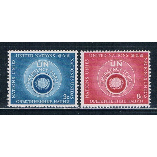 United Nations NY 53-54 MLH set UN Badge 1957 (MV0342)