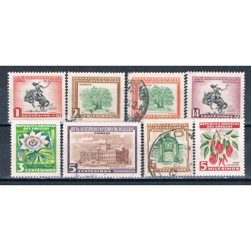 Uruguay 605-14 Used Pictorials 1954 CV 2.00 (U0369)