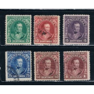 Venezuela 231-36 MU Short Set - 25c Gen. Jose de Sucre (V0500)