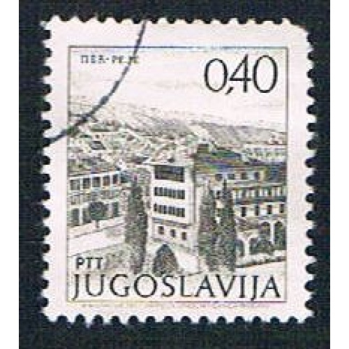 Yugoslavia 1068 Used Peje (BP16120)