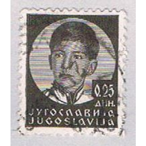 Yugoslavia 116 Used King Peter II (BP1583)